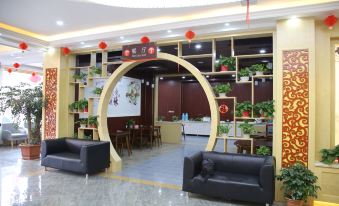 Junyi Chain Hotel of Liji