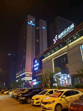 Chongqing Chaomu Collection Hotel (Banan Wanda Xuetangwan Subway Station)