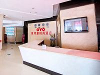许昌家印象时尚酒店 - 公共区域