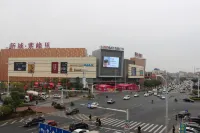 Anxin Chengji Hotel (Jinjiang Shoes Store)