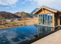 Hualou Love Songs Wuhu Banshan Sunshine Boutique Inn Hotels in Yanyuan