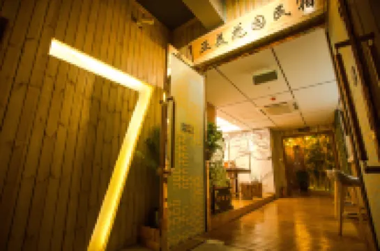 Yamei garden Homestay Hotel di 