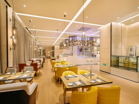 Xiangyi Hotel Отели в г. Даньян