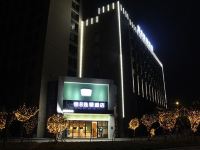 恒8连锁酒店(江山大道店) - 酒店外部