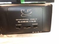 格林东方酒店(溧阳吾悦广场天目湖店) - 其他