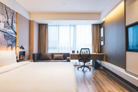 Atour Hotel (Shanghai Hongqiao National Convention & Exhibition Center)