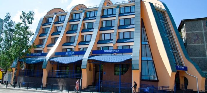 Avrora Hotel Hotels in Smolensk