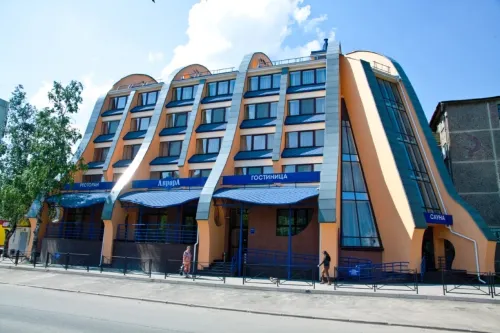 Avrora Hotel Hotels in Smolensk