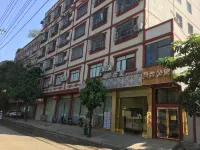Pingxiang Shengjin Apartment