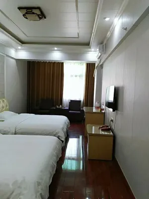 Panzhihua Purui Business Hotel
