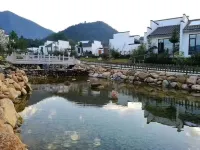 Jiuhua Yuanzi Holiday Villa Отели рядом с достопримечательностью «Qingyang Radio and Television University»