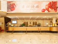 厦门华侨大厦大酒店 - 公共区域