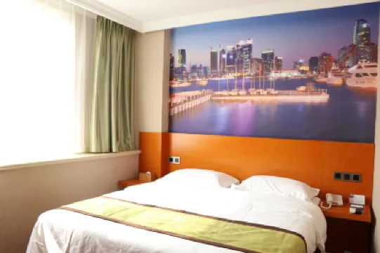 Shell Hotel (Suning Plaza) فنادق في رى جاو