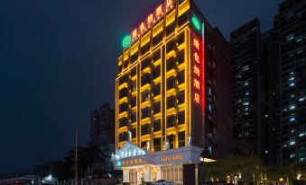 Vienna Hotel (Sihui Tianguangxu)