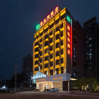 Vienna Hotel (Sihui Tianguangxu) Hotels near Lianhua Temple