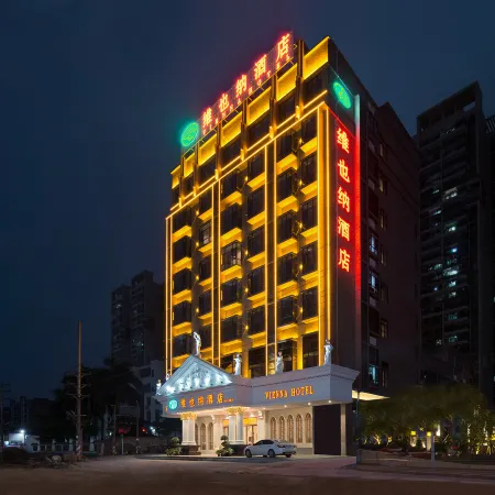 Vienna Hotel (Sihui Tianguangxu)