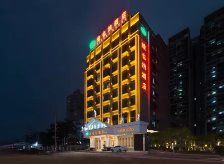 Vienna Hotel (Sihui Tianguangxu) Отели рядом с достопримечательностью «Liuzu (Six Ancestors) Temple»