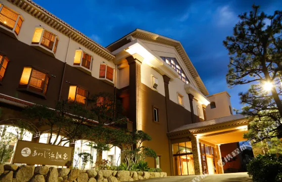 淡路濱離宮酒店