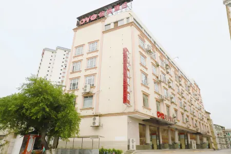 Xincheng Pleasant Winery Hotel Отели рядом с достопримечательностью «Motu Tusi Yamen - Tongtian Temple»