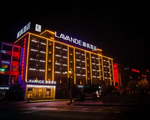 Lavande Hotel (Longnan Changjiang Avenue) Hotels in Longnan