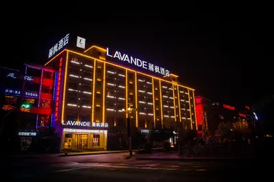 Lavande Hotel (Longnan Changjiang Avenue) Hotel a Longnan