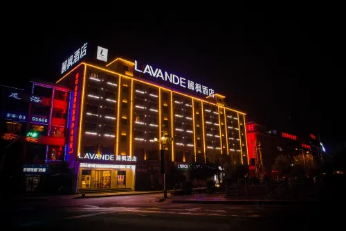 Lavande Hotel (Longnan Changjiang Avenue)
