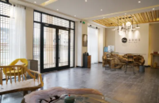 南召簡素曼行清奢民宿