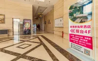Xingangjing Apartment Hotel(Dalian Harbor Plaza International Conference Center store) - Condos