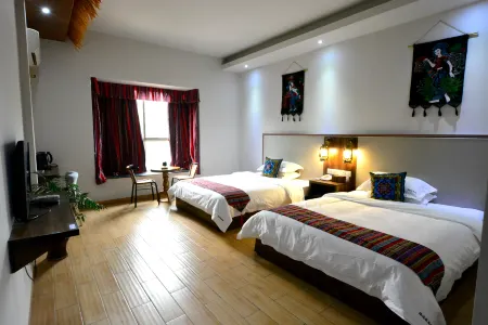 Yaogirl Inn Отели в г. Чжаопин