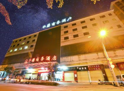 Hua Jue Business Hotel