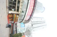 Chongqing nordic UR Riverview Hotel
