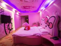 成都遇见主题酒店 - helloKitty密爱