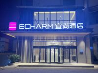 宜尚酒店(南宁虎邱大厦店)