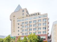 信丰麦饭石大酒店 - 酒店外部