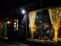 四姑娘山西渡国际青年旅舍 - 酒店外部