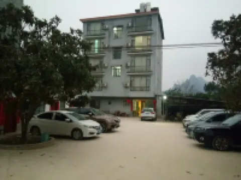 Xiangjianli Xiuxian Farm Guest House