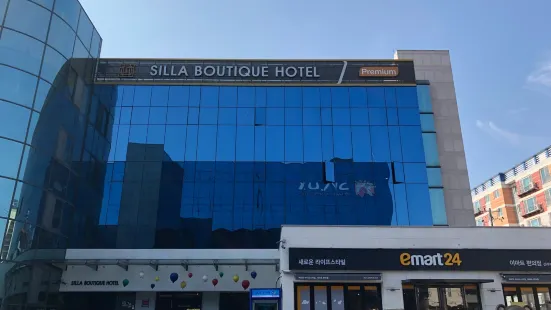 Silla Boutique Hotel Premium