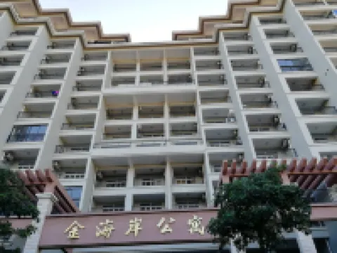 東山海樂居アパートホテル