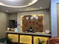 罗平花海快捷酒店 - 公共区域