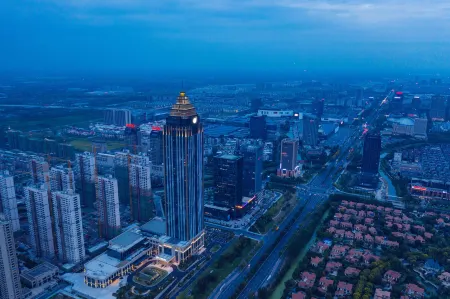 Grand New Century Hotel Haining Zhejiang Отели рядом с достопримечательностью «Former residence of Zhimo Xu»
