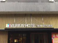 Jingjiang Melinik Hotel