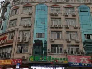 Shun 6 Jibang Convenience Hotel (Beiliu South Park)