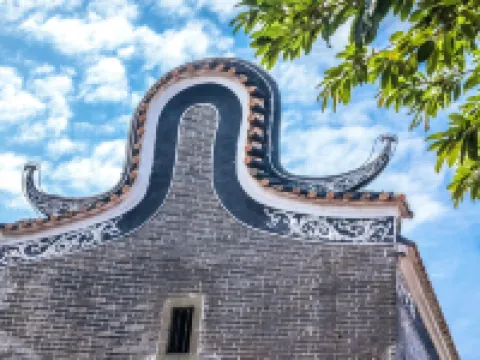 Crowne Plaza FOSHAN by IHG Hotels in Foshan