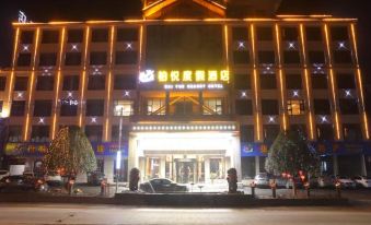 Baiyue Resort & Hotel