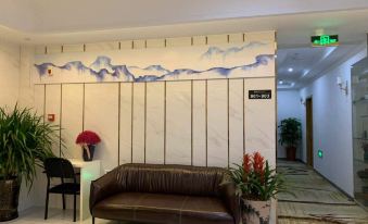 Yong'an Meixin City Hotel