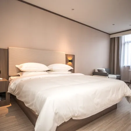 HanTing Hotel (Yancheng Nanyang Airport)