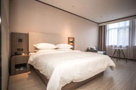 HanTing Hotel (Yancheng Nanyang Airport) Отели рядом с Аэропорт Яньчэн