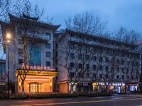 维也纳国际酒店(杭州西湖凤山路店) - 酒店外部