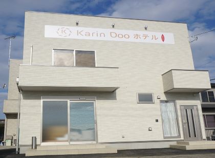 Karin Doo Hotel
