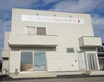 Karin Doo Hotel